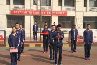 天津市咸水沽二中户外活动场地