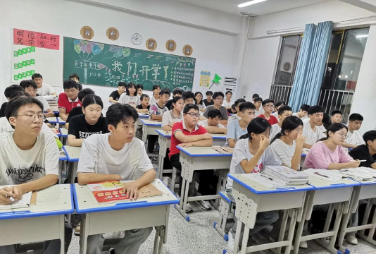 明德乡初级中学