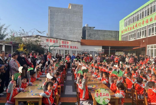 苍溪县陵江镇明珠幼儿园