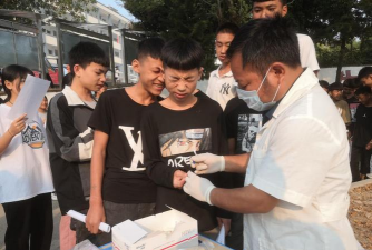 红河州金平县者米中学户外活动场地