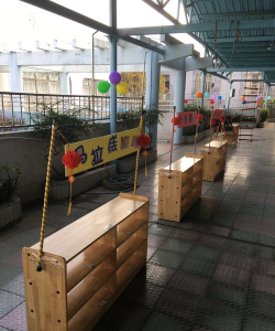 广州市天河区棠东幼儿园户外活动场地