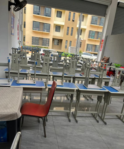 定州市博朗培训学校有限公司