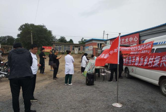 七道岭乡初级中学