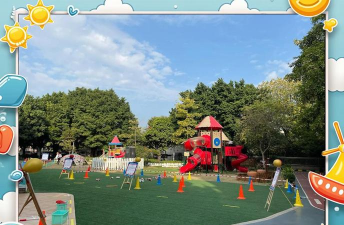 广州市天河区旭景加拿达中英文幼儿园