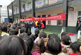 方城县广阳镇第一小学