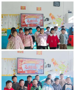 商河县龙桑寺镇中心幼儿园