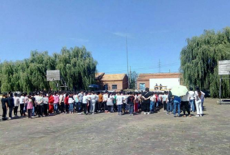 凌源市刀尔登中学