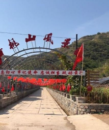 葫芦岛市连山区寺儿堡镇初级中学