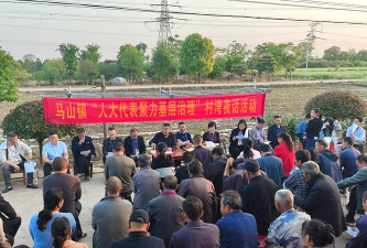 二道湾子乡初级中学