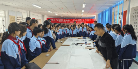 巴什罕乡初级中学