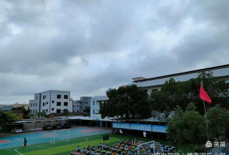 茂名市电白区坡心镇家家乐小学户外活动场地