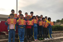 茂名市电白区七迳镇东山小学户外活动场地