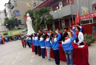 城关镇北关小学户外活动场地