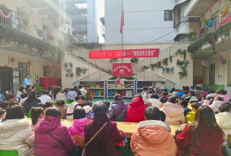 三台县建平镇沙坝村幼儿园