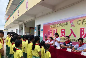 茂名市电白区旦场镇花园小学