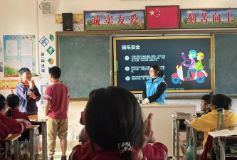 博贺镇福建小学