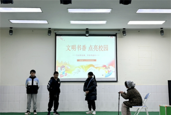 长阳县榔坪镇中心小学