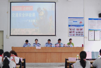 南捞中学户外活动场地