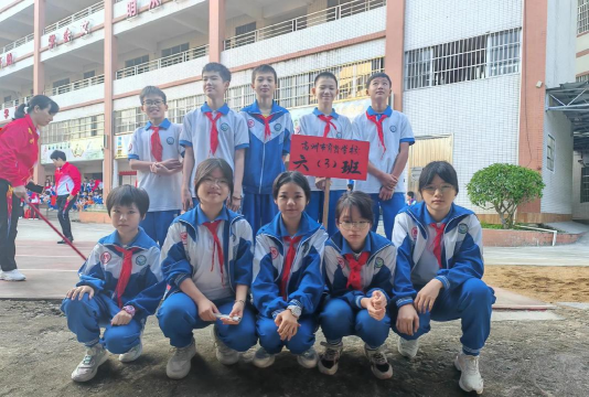 茂名市电白区水东镇育贤小学