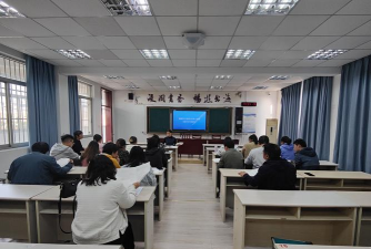 敖汉旗四道湾子镇四德堂中心中学