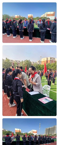 信阳市平桥区平桥街道办事处十八里小学