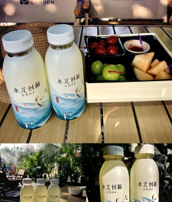 深圳市罗湖区精灵幼儿园