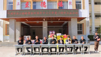 东川区汤丹镇中心小学