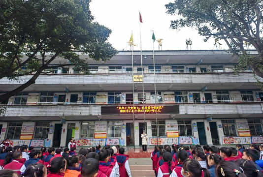 茂名市电白区沙琅镇塘石小学