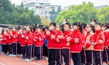 福州市麦顶小学