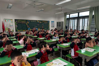 福州市朝阳小学