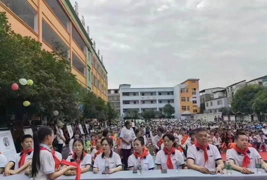 新县星海希望小学