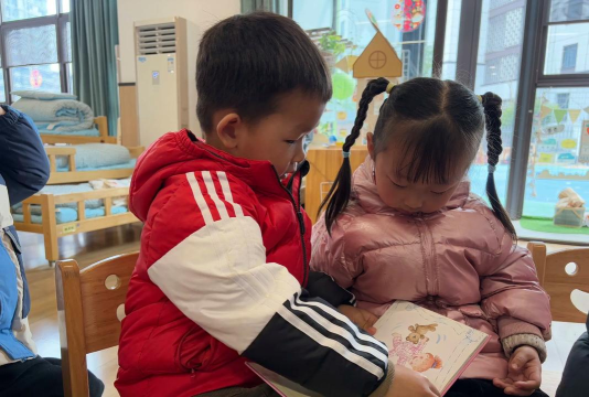 蓬莱市新港街道办事处铜井幼儿园