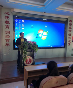 沈阳市博才初级中学