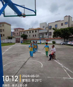 根子上坑小学