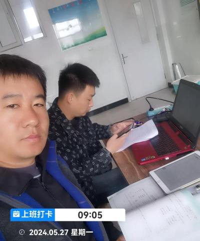 宾县平坊镇第二中学