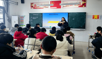 周口市新民小学