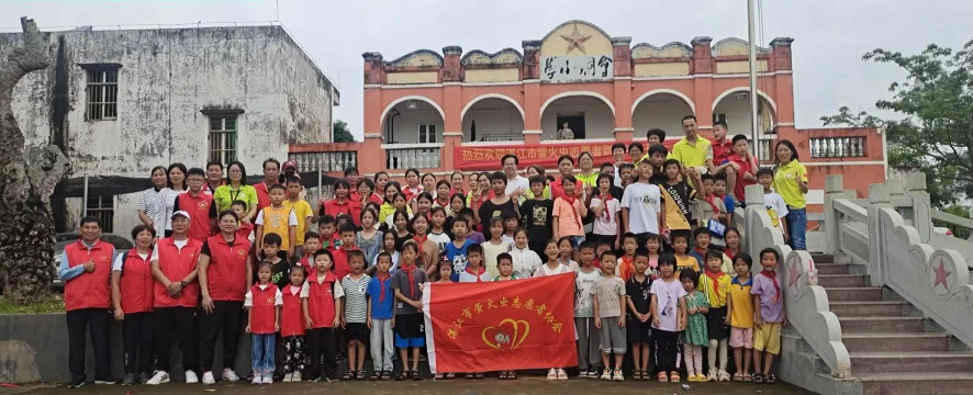 高州市大井镇清垌小学