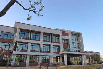 蓬莱市大辛店镇李家完小幼儿园