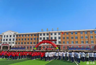 延寿县第三中学户外活动场地