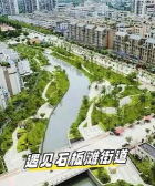 新都县石板滩镇东风幼儿园