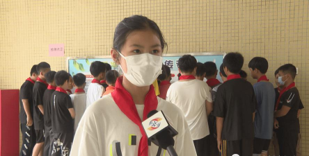 阳西县第四小学户外活动场地