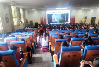 禄劝县屏山镇屏山小学