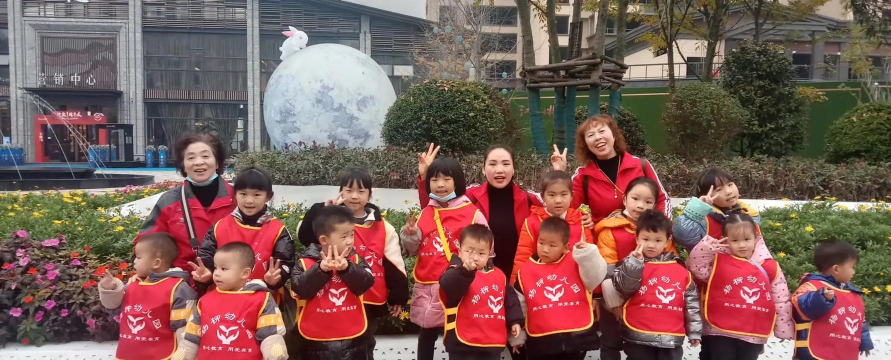 公平镇杨柳幼儿园