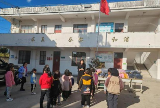 禄劝县撒营盘希望小学