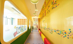 古蔺县子山教育培训有限公司户外活动场地