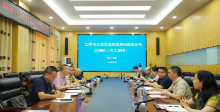 巴中市恩阳区艺鹏培训学校有限公司