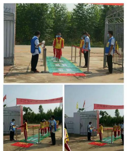 遂溪县乐民镇陈铁小学