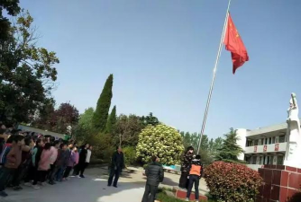 项城市贾岭镇中心小学