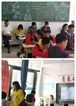 泰来县和平镇中心学校团结分校