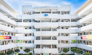 四川省自贡市第二十八中学校